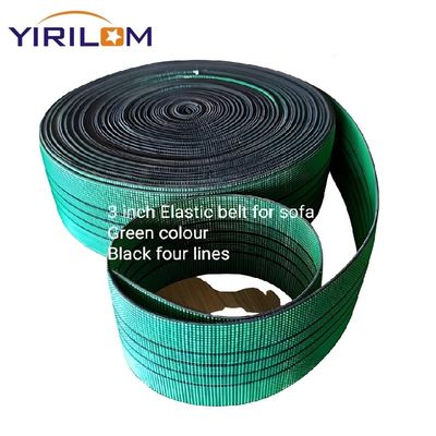 Couchette élastique bandeau élastique personnalisé canapé siège tissé bandeau élastique Produit d'importation ceinture élastique