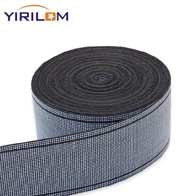 Couchette élastique bandeau élastique personnalisé canapé siège tissé bandeau élastique Produit d'importation ceinture élastique
