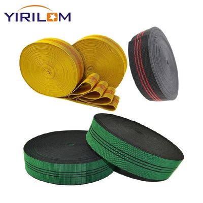 Couchette en nylon élastique verte ou jaune sur mesure pour chaises et canapés