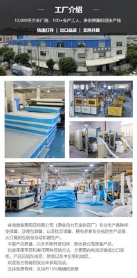 Taille personnalisée Unité de ressort de poche en acier à haute teneur en carbone avec tissu non tissé pour matelas